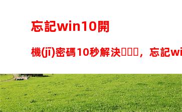 聯(lián)想官網(wǎng)買電腦怎么樣(聯(lián)想實體店買電腦怎么樣)